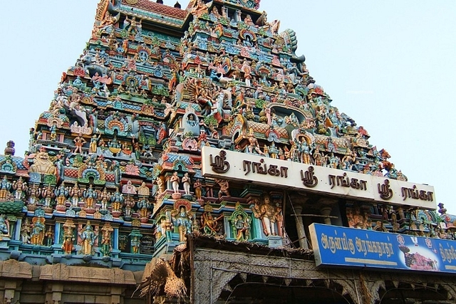 Sri Ranganathaswamy Temple,<b> </b>Srirangam