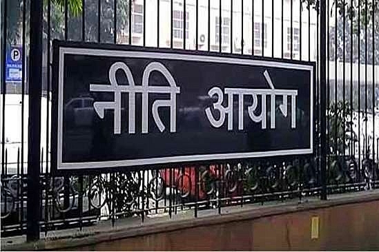 Niti Aayog.