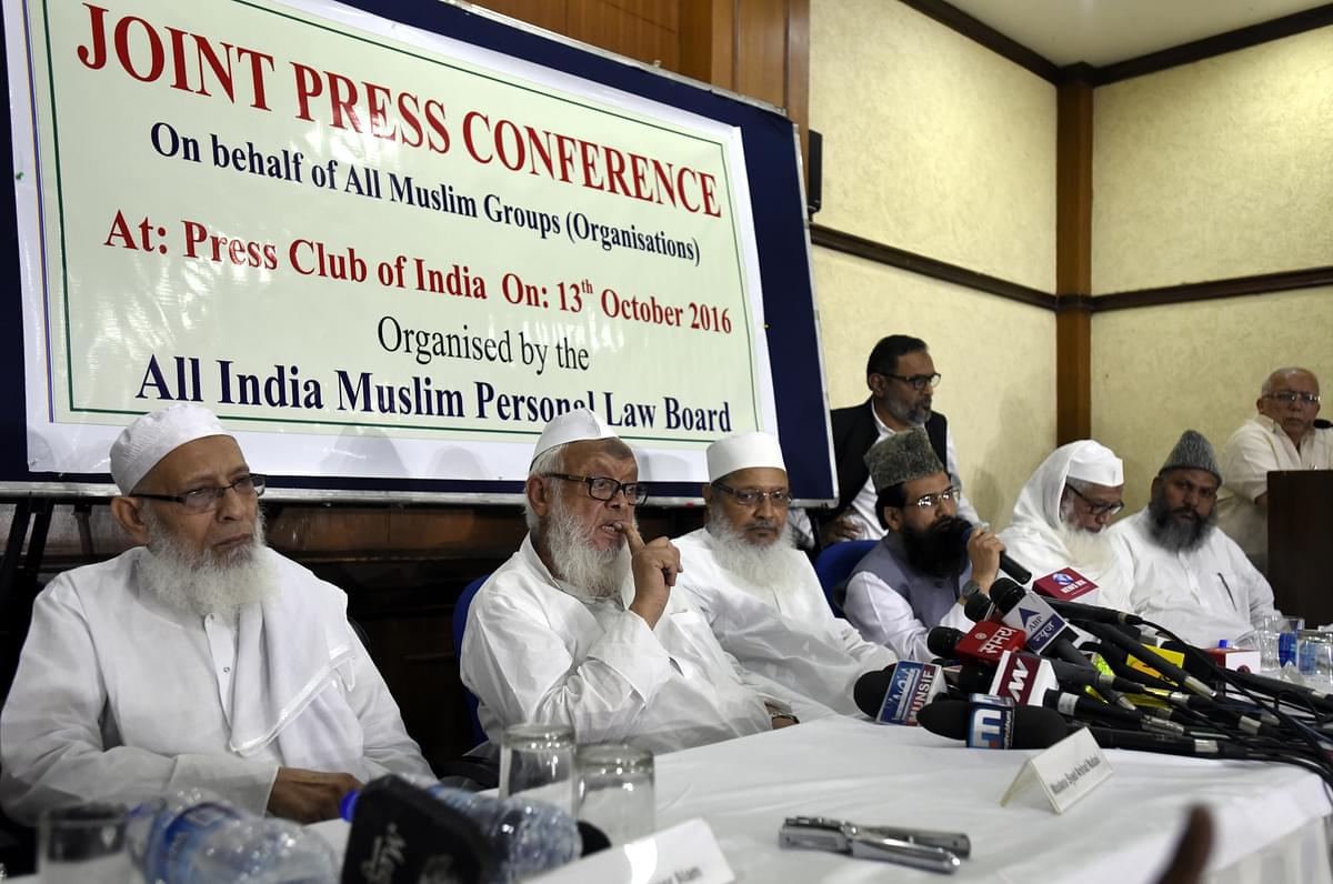 Ahead Of Bhoomi Pujan Muslim Personal Law Board Issues Threat By Invoking Hagia Sofia