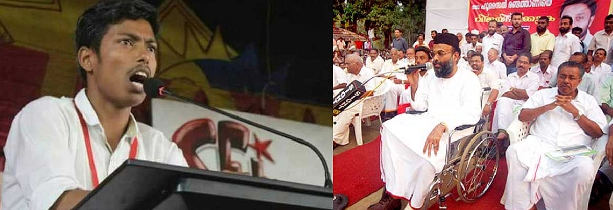As Abimanyus get hacked on the ground, the Pinarayi Vijayans continue their strategic love-hate relations with the Islamists.