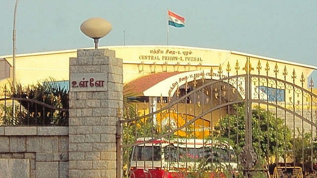 Puzhal Central Prison. (<a href="https://commons.wikimedia.org/wiki/User:%E0%AE%AA%E0%AE%B0%E0%AE%BF%E0%AE%A4%E0%AE%BF%E0%AE%AE%E0%AE%A4%E0%AE%BF">பரிதிமதி</a>/Wikimedia Commons)