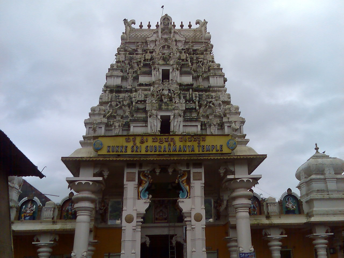 Karnataka Temples Richer After Demonetisation, Says HRCE