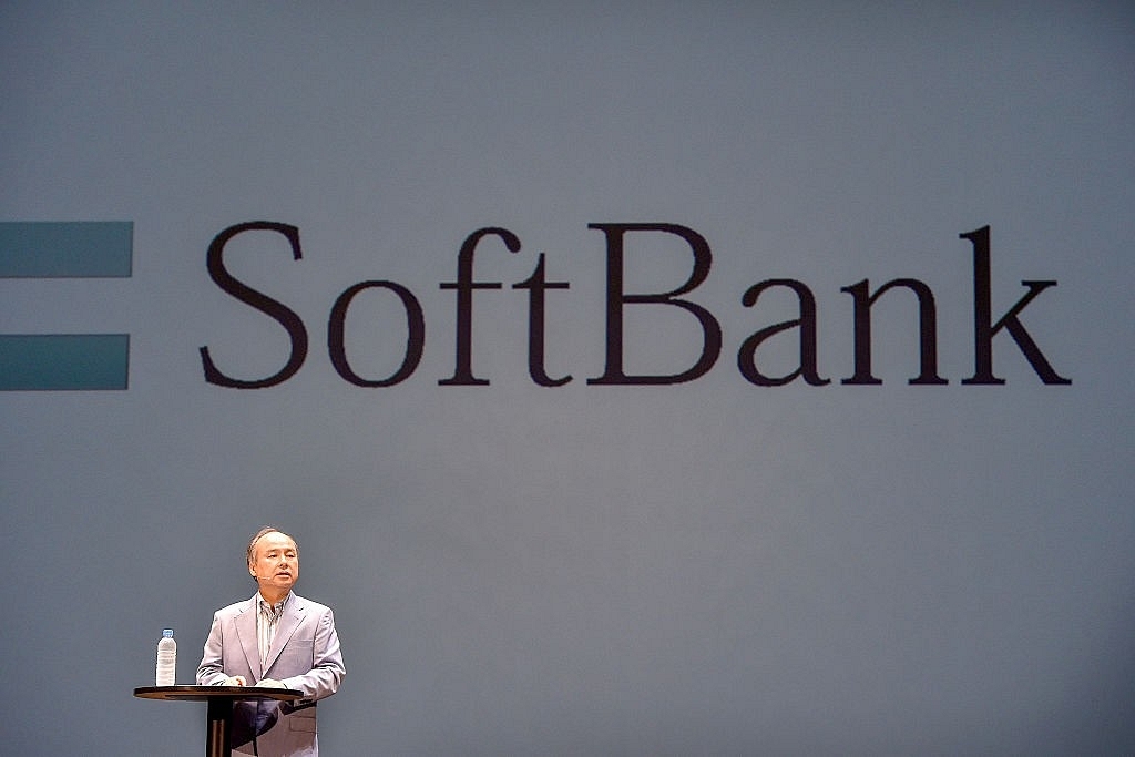 SoftBank Launches A Whopping $108 Billion Fund To Invest in Startups Developing Artificial Intelligence Tech
