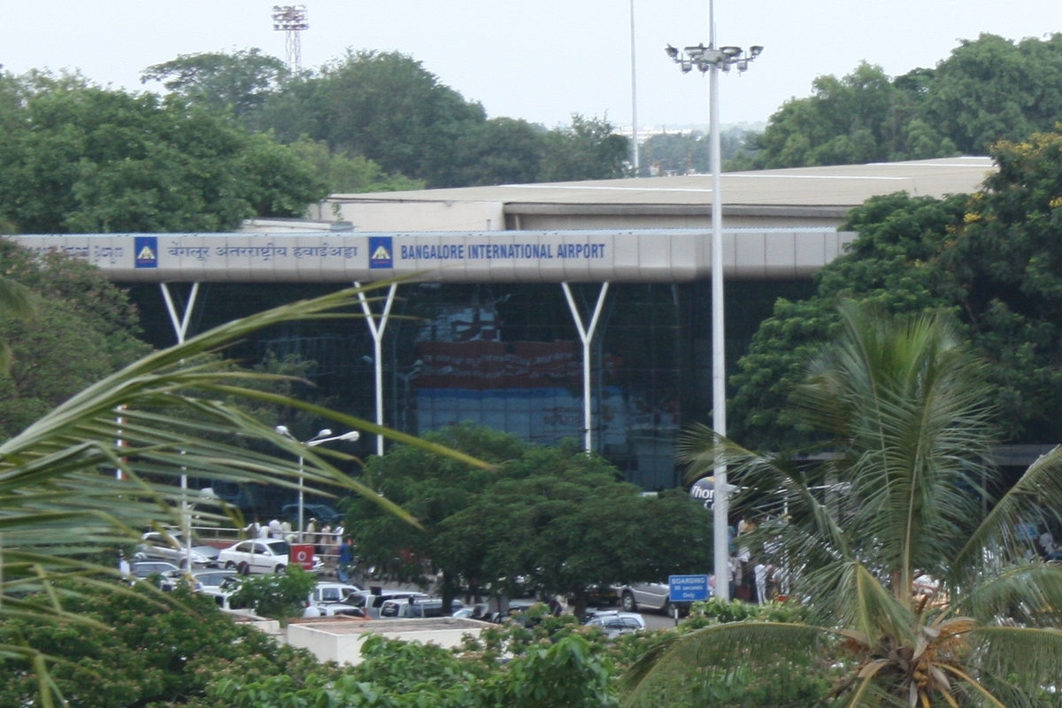 Suspicious Explosion Near HAL AIrport In Bengaluru, Remains Of Gelatin Sticks Found