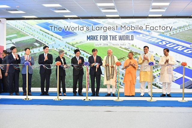 The inauguration of the factory (twitter.com/@narendramodi)