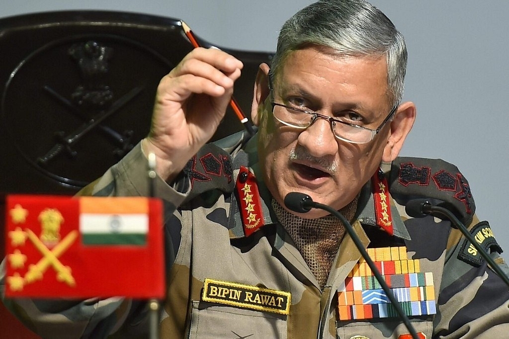 General Bipin Rawat