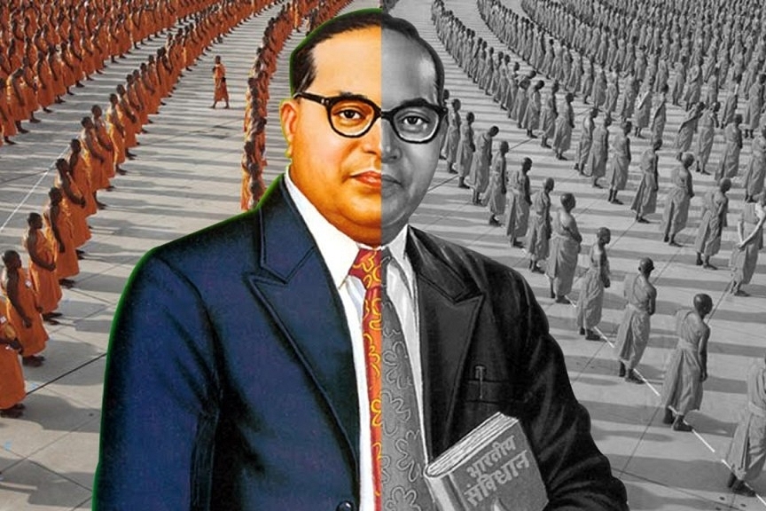 Dr B R Ambedkar