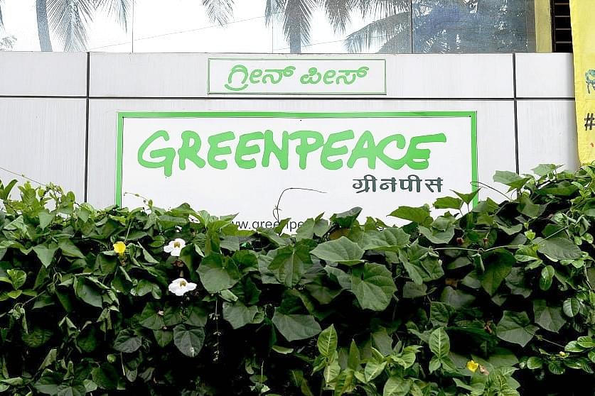 Illegal Donations Bite Greenpeace: NGO To Halve Its Staff Due To Frozen Accounts Over FCRA Violation