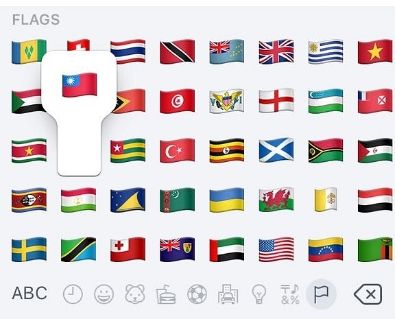 The emoji representing the Flag of Taiwan on an iPhone (Raghu Ravi/Swarajya)