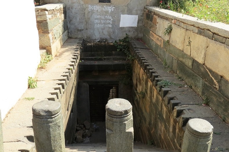 The well in the premises of the Trikuteshwara temple&nbsp;