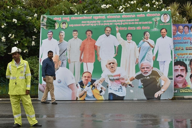 A poster put up in Bengaluru. (Arijit Sen/Hindustan Times via Getty Images)