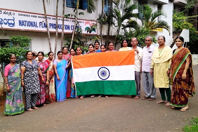 National Flag Production Centre, Hubballi