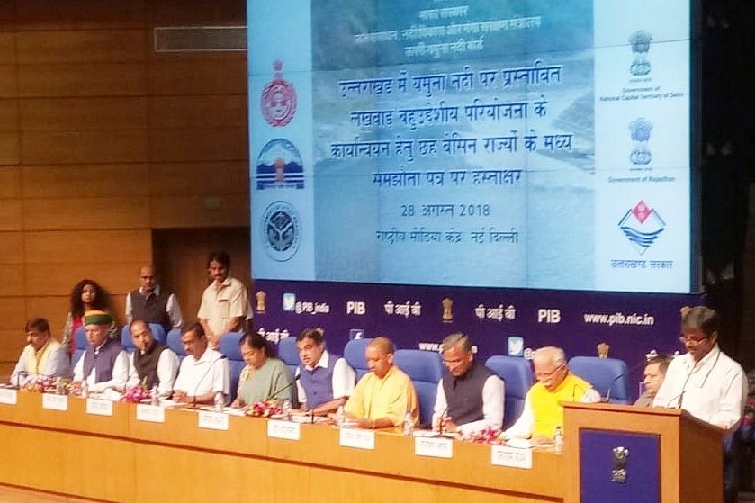 Lakhwar-Yamuna Basin Project Moves Forward After 42 Years As Centre Signs MoU With Six States