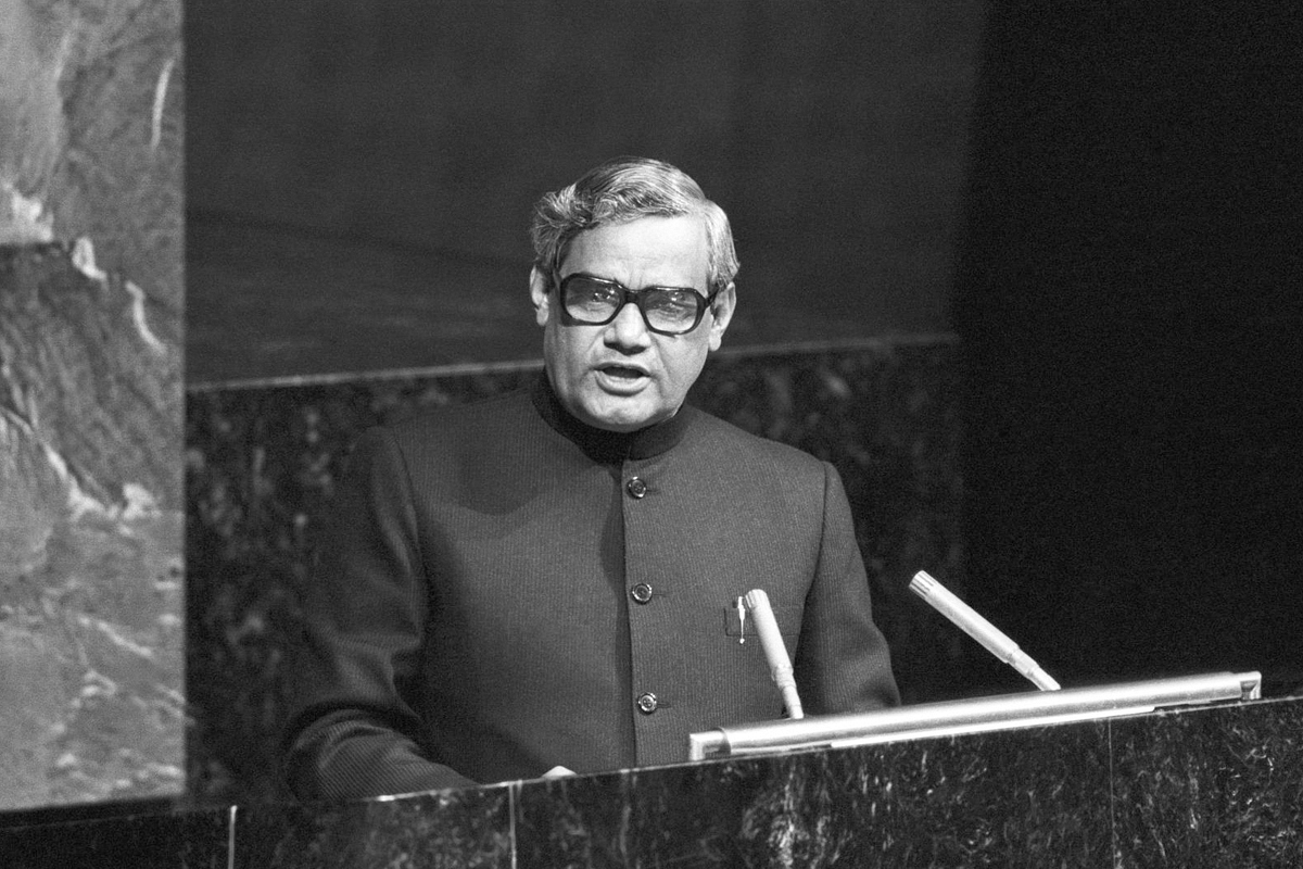 Atal Bihari Vajpayee