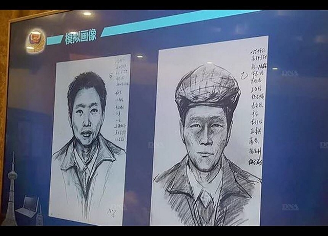 A police sketch of Liu and Wang (Image via Twitter)