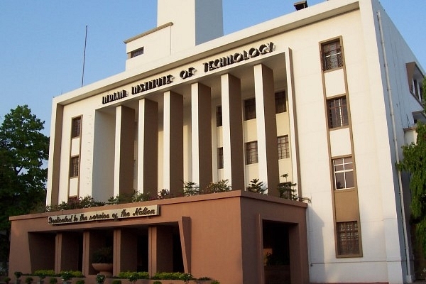 IIT Kharagpur (Saikat Sarkar/Wikimedia Commons)