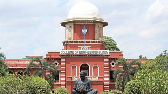 Anna University. (Sivahari via Wikimedia Commons)