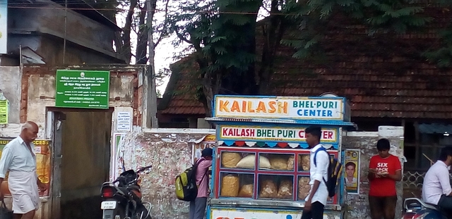 A small entrance for the library put hastily by the HRCE after the agitation.