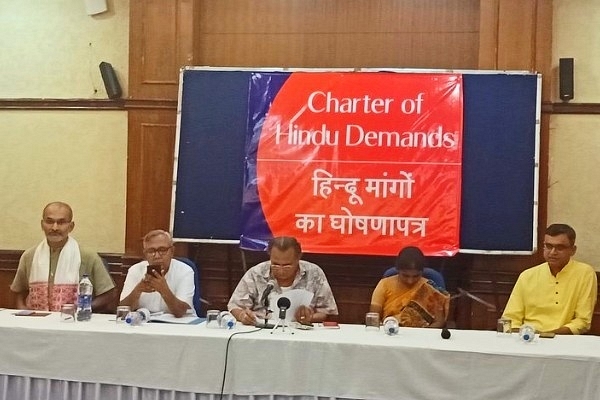 Hindu Charter