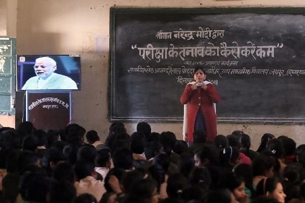 Sign Language, Attendance Exemption Among Several Proposed Reforms By CBSE For Students With Special Needs