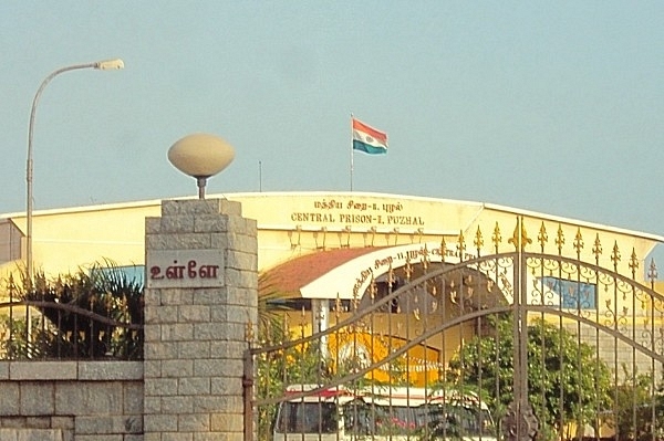 Puzhal Central Prison. (<a href="https://commons.wikimedia.org/wiki/User:%E0%AE%AA%E0%AE%B0%E0%AE%BF%E0%AE%A4%E0%AE%BF%E0%AE%AE%E0%AE%A4%E0%AE%BF">பரிதிமதி</a>/Wikimedia Commons)