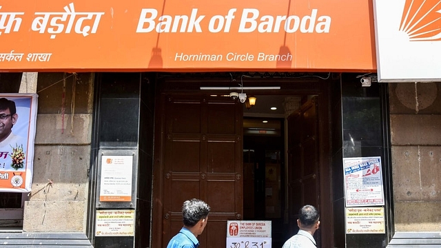 A Bank of Baroda branch. (Kunal Patil/Hindustan Times via Getty Images)