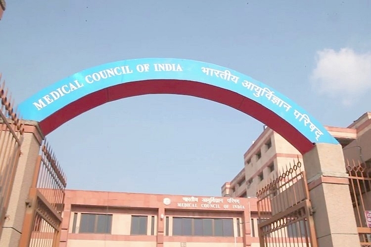 Medical Council of India (Official Website)