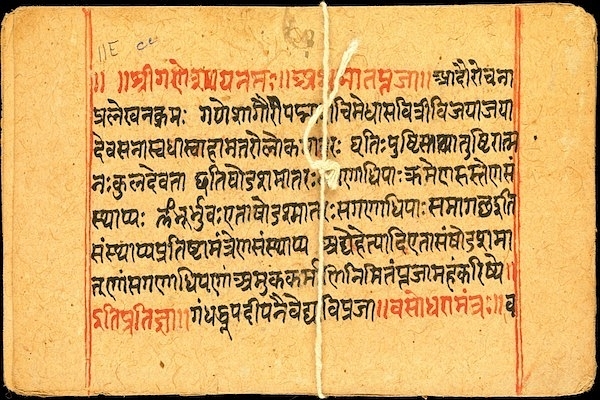 Who Wants Sanskrit Dead?