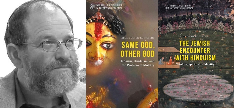 Hindu-Jewish Dialogues: A Model For Honest Discourse