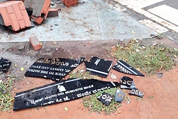 The now destroyed memorial of Major Sandeep Unnikrishnan (@manhasvikas41/Twitter)