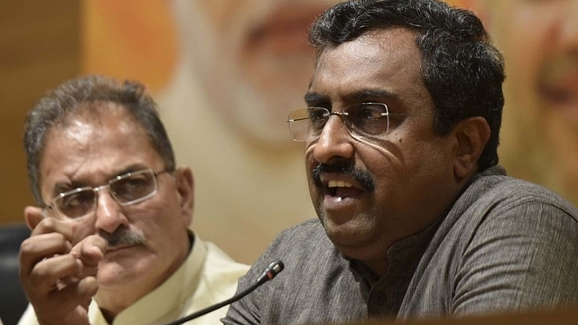  BJP General Secretary Ram Madhav (Vipin Kumar/Hindustan Times via Getty Images)