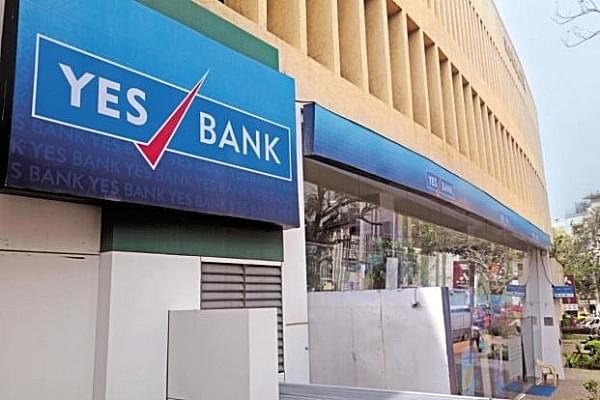 After  Yes Bank, RBI Can’t  Be Trusted On Supervision: Time To Hive Off Policing To A  Separate Entity
