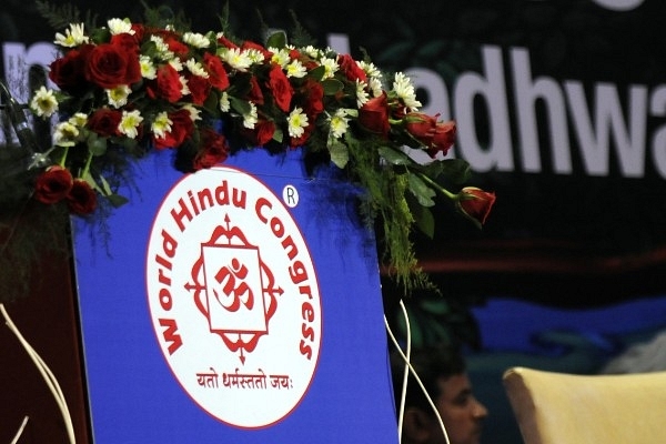 The podium at the World Hindu Congress 2014 conference (Sonu Mehta/Hindustan Times via Getty Images)