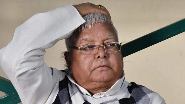 Lalu Yadav (piv via Twitter)