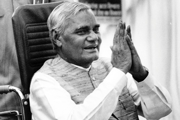 Former Prime Minister Atal Behari Vajpayee