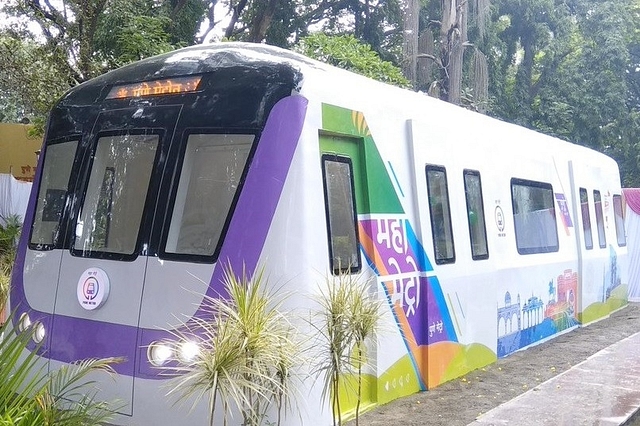 Pune metro information centre (@metrorailpune/Twitter)