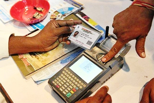 Aadhaar enabled machine (PTI)