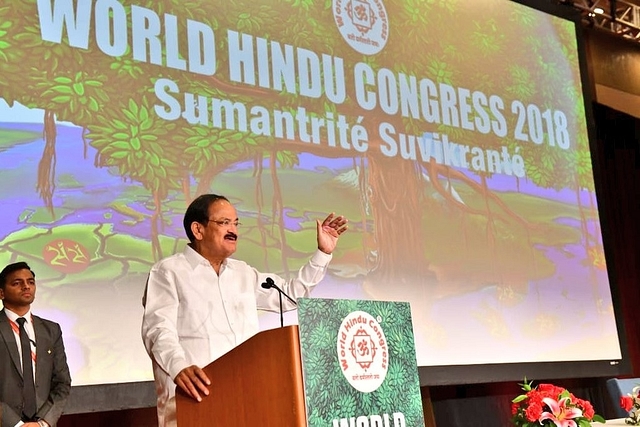 Vice-President Venkaiah Naidu speaking at the event.