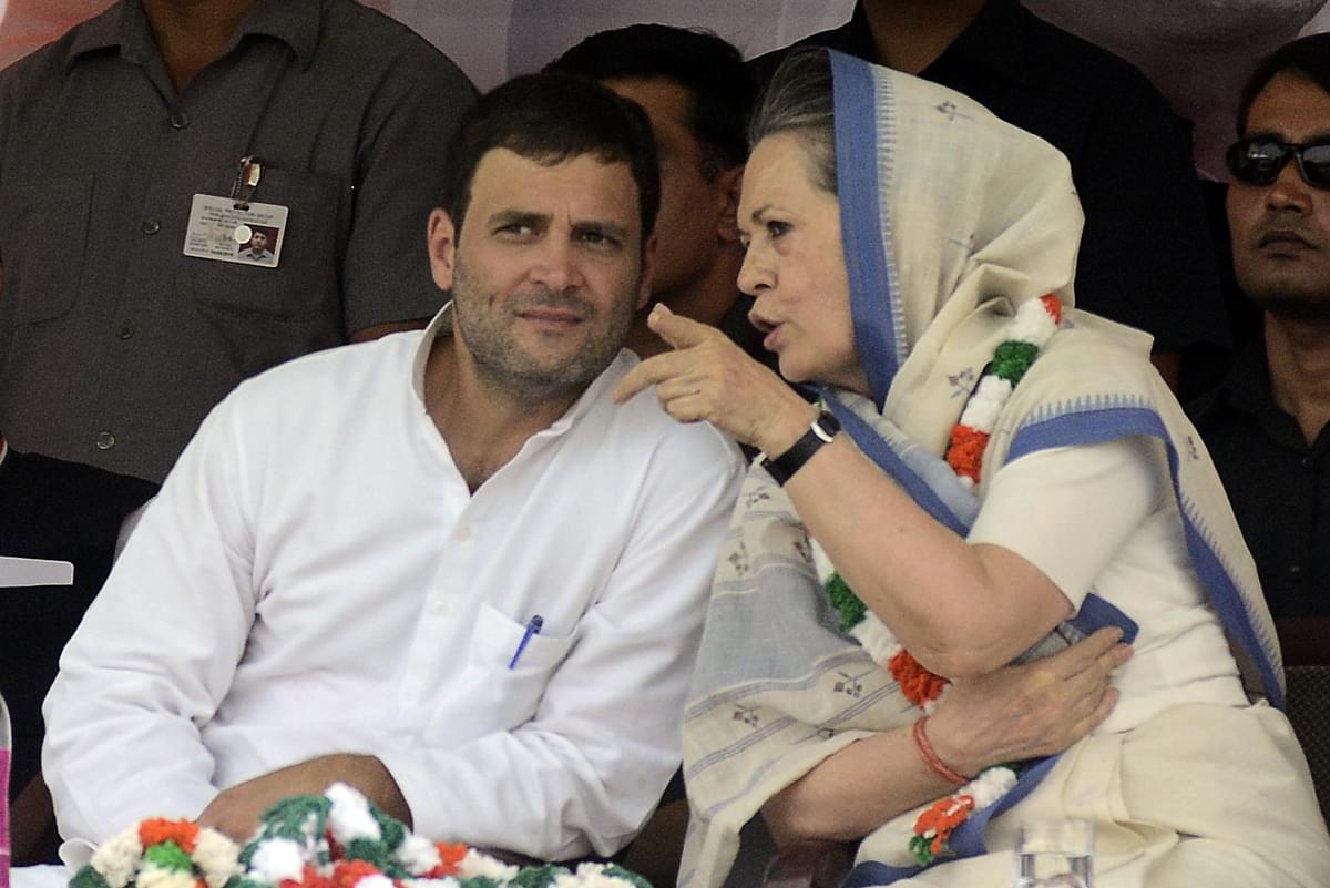 Will The Congress Step Out Of The Gandhi Family Gas Chamber?