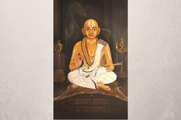 The Holy Bell Of Venkateswara: 750 Years Of Vedanta Desika