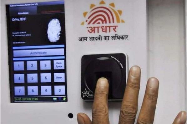 Aadhaar (Vipin Kumar/Hindustan Times via GettyImages)