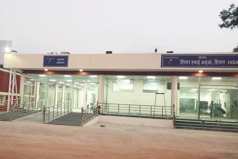 Haryana’s First Civil Airport At Hisar Gets DGCA Authorisation, Flights To Soon Start For Delhi And Chandigarh