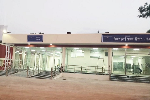 A view of Hisar airport (@JaggaNeeraj/Twitter)