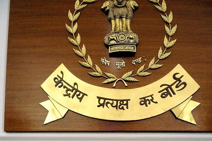 CBDT Discovers Fictitious Transactions Worth Rs 2200 Crore Upon IT Raids At Dainik Bhaskar Group: Report