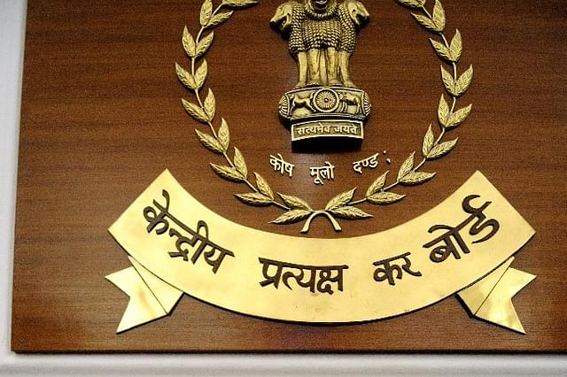 CBDT Discovers Fictitious Transactions Worth Rs 2200 Crore Upon IT Raids At Dainik Bhaskar Group: Report