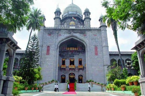 Hyderabad High Court (@neetonlinetestseries/Facebook)