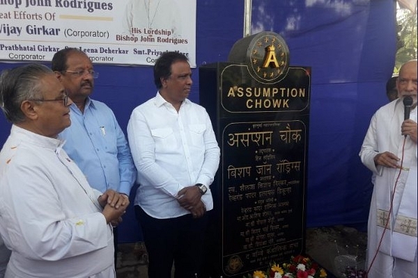 Assumption Chowk Inauguration (@KaranBachani07/Twitter)