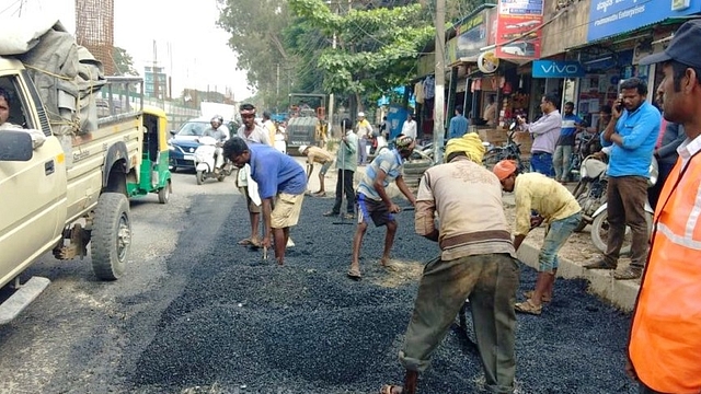 The road being mended.&nbsp;