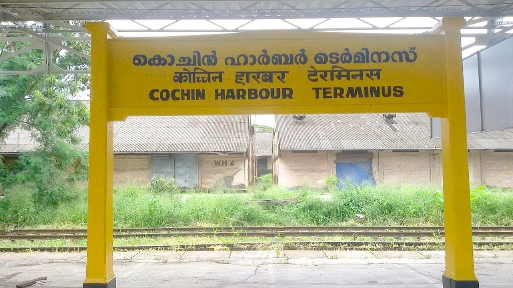 Indian Railways May Soon Stop Train Service Between Cochin Harbour And Ernakulam, Country’s Shortest At 9 Km