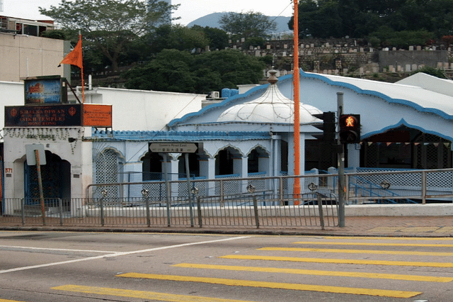 Hong Kong’s Khalsa Diwan Gurudwara (Source : khalsadiwan.com)